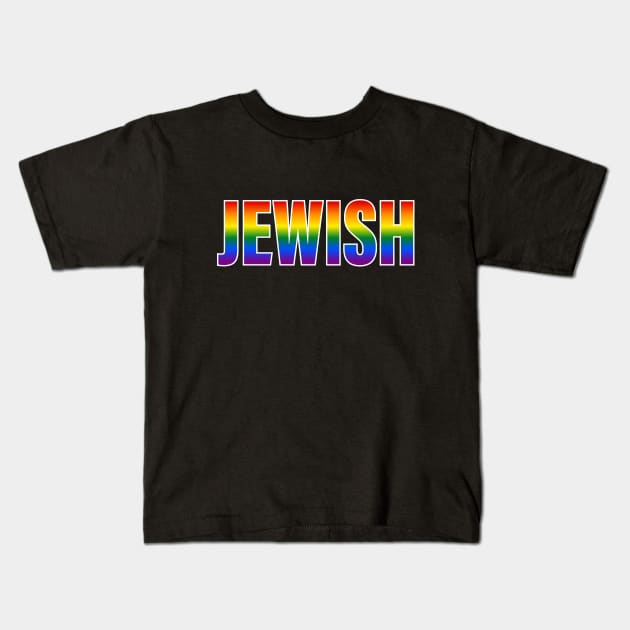 Rainbow Jewish LGBTQ Pride Kids T-Shirt by Rainbow Nation